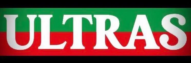 🇮🇹 برهان banner