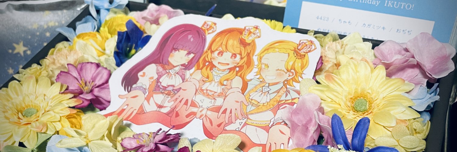 moonreverse22's profile banner image