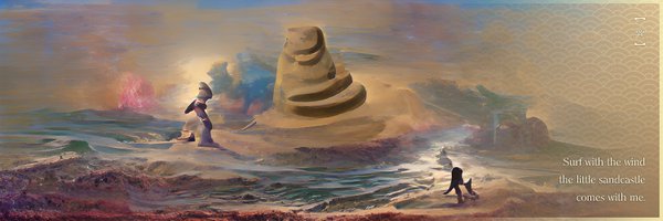 drewbsn Profile Banner