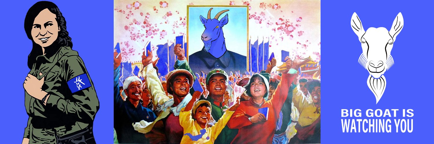 azureScapegoat banner