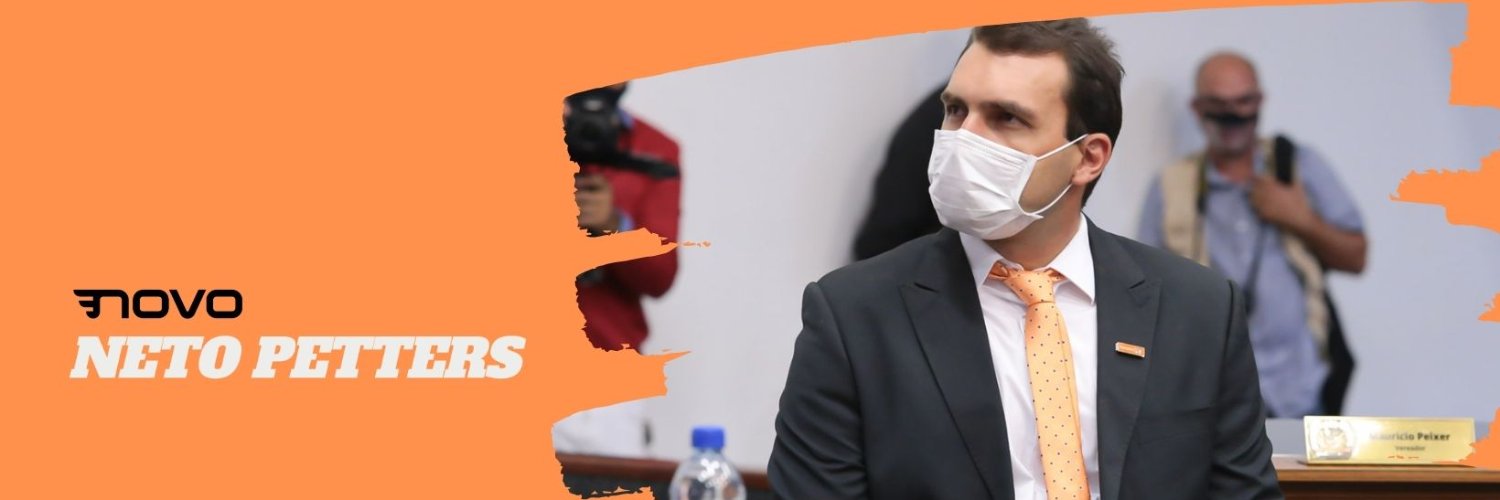 PettersNeto's profile banner image