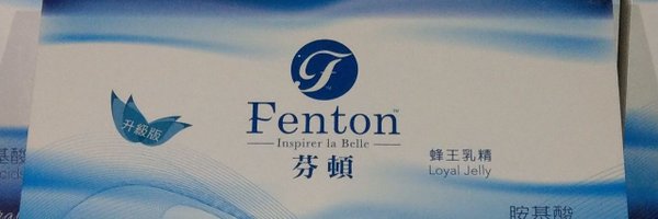 LydiaKo Profile Banner