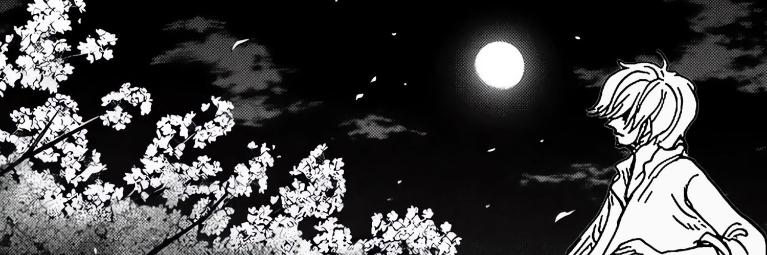 cranberry ❯❯❯❯ banner