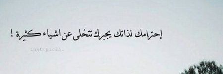 mu_alkaabi's profile banner image