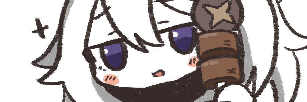Othiba5's profile banner image