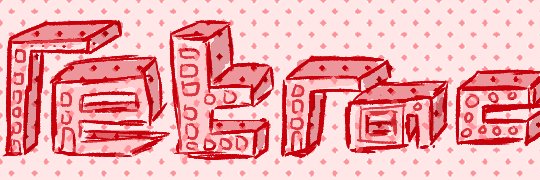 retrac recordings's banner