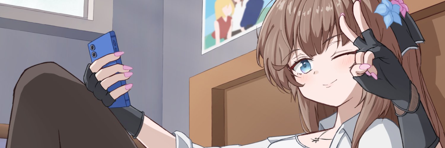 WachoNeru/ワチョネル banner