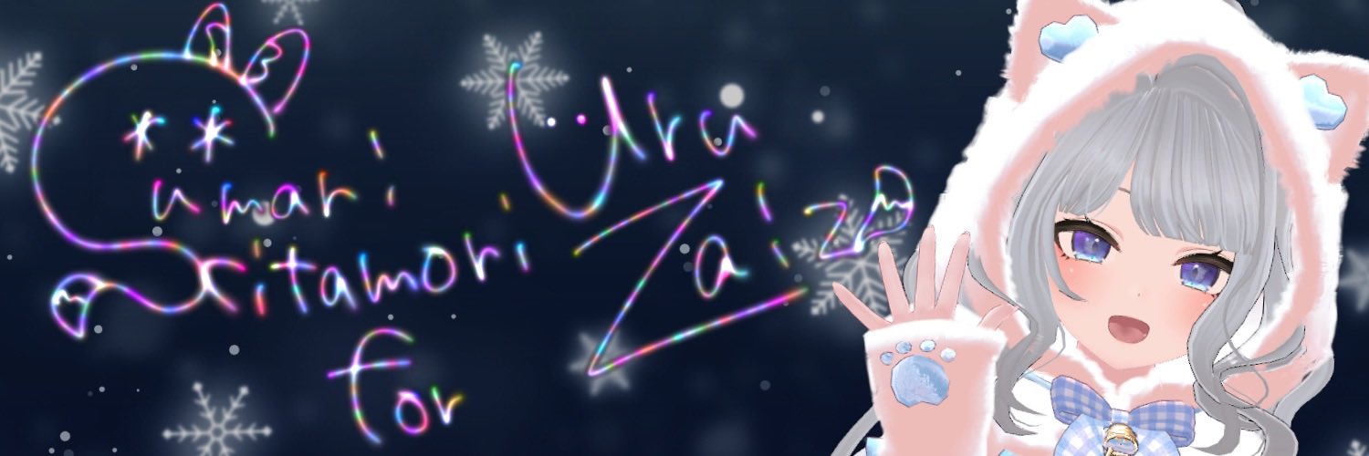 sps_07's profile banner image