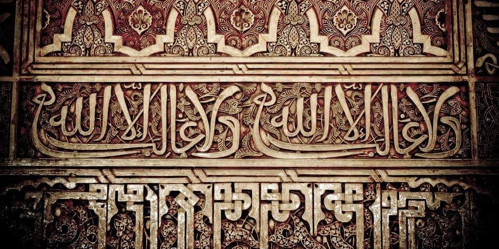 AliWsia's profile banner image