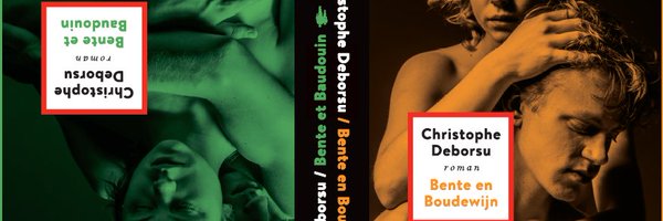 ChDeborsu Profile Banner