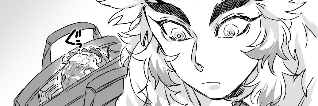 あちを@✒️🤿.。o○ banner