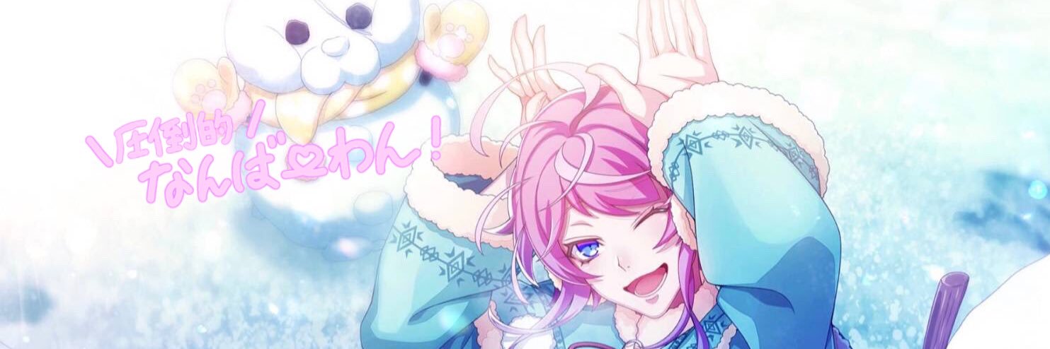 ぽぷこ banner