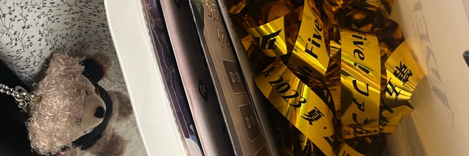 醤油らぁ〜めん banner