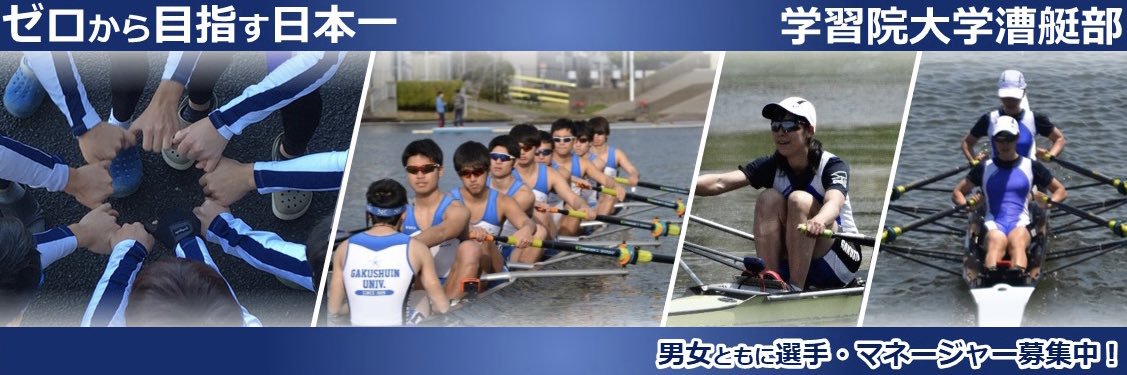 GUfresh_boat's profile banner image