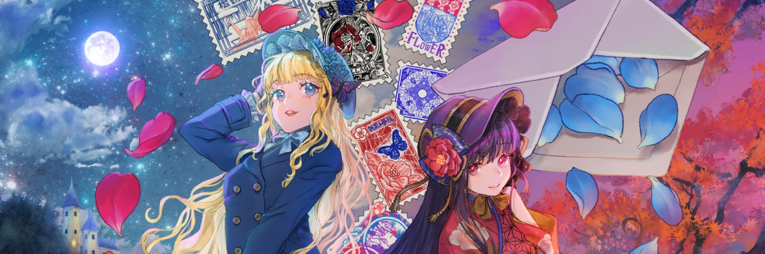 生煮え🍊 banner