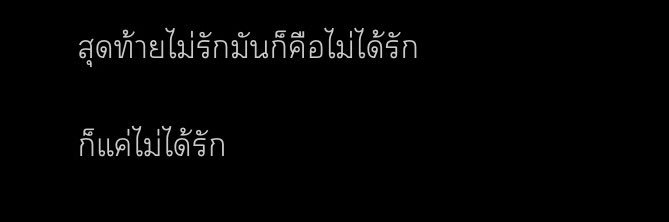 / banner