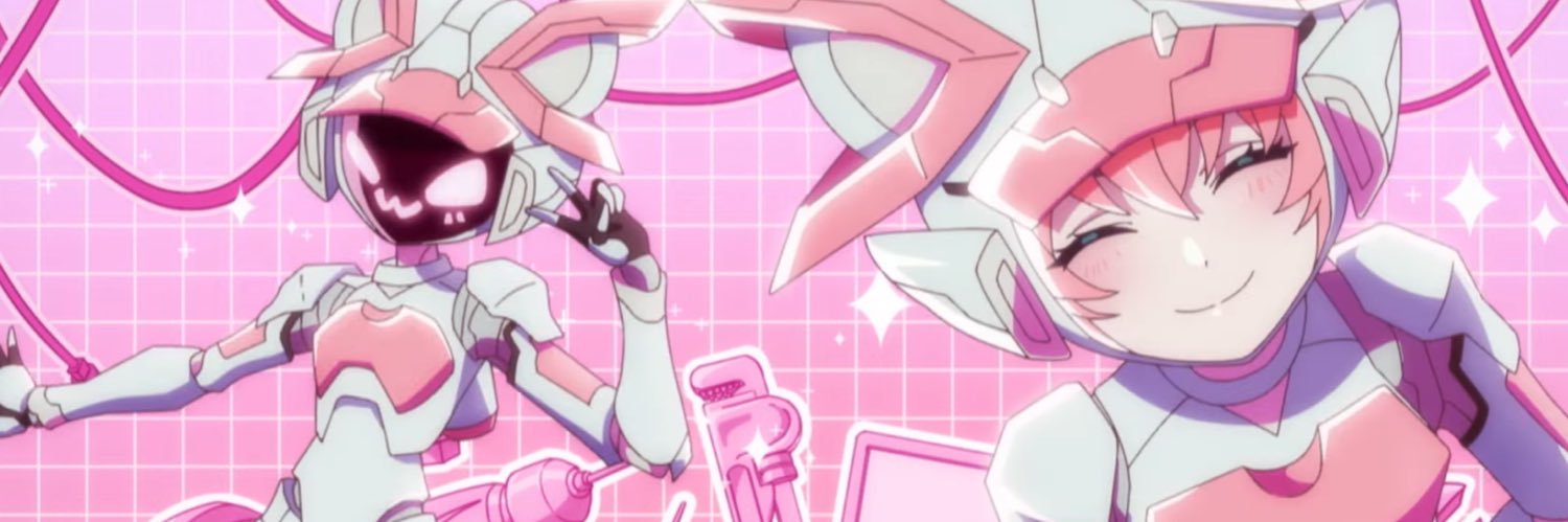 最果てかなで banner