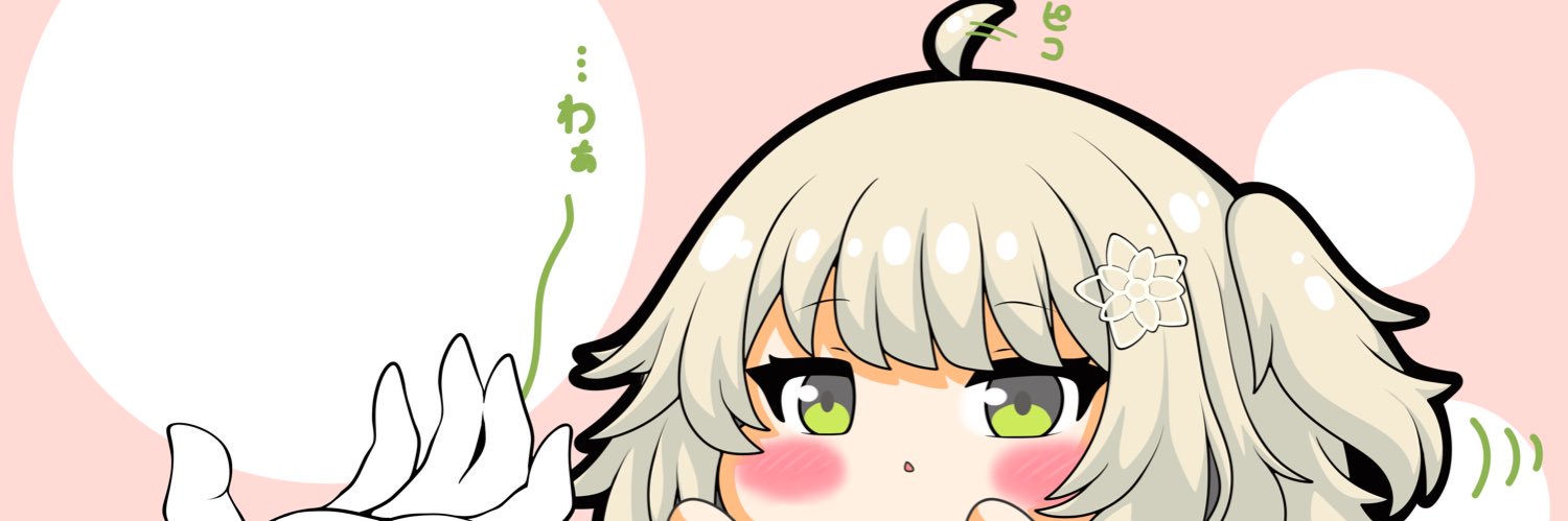 arxes_xiv's profile banner image