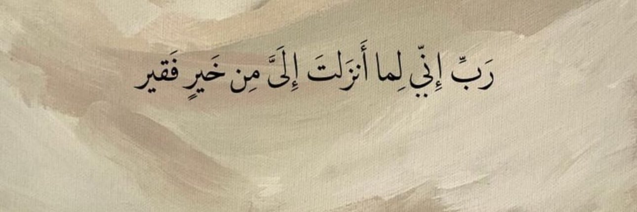 omshadn1403's profile banner image