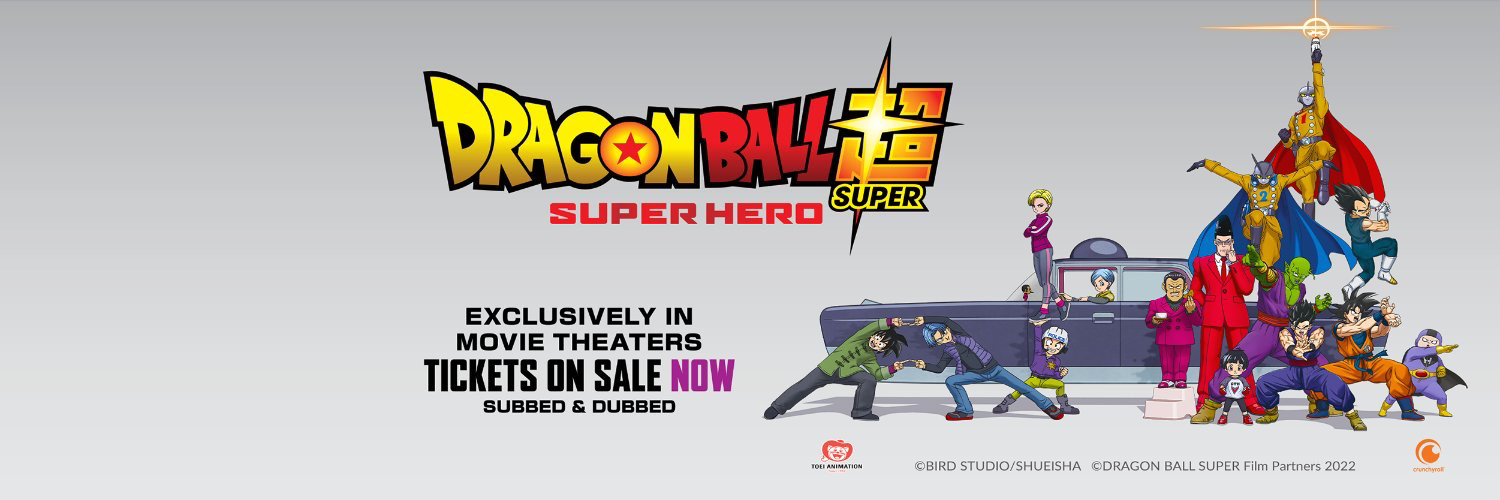 Dragon Ball “Facts” banner