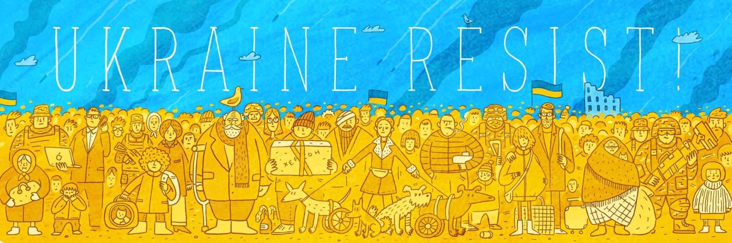 тягне поперек banner