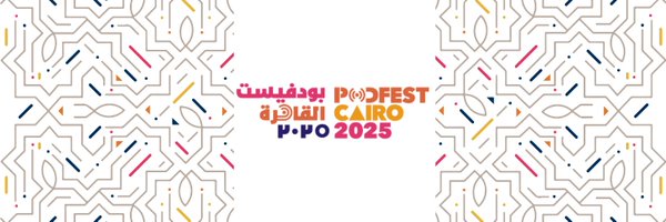 PodfestCairo Profile Banner