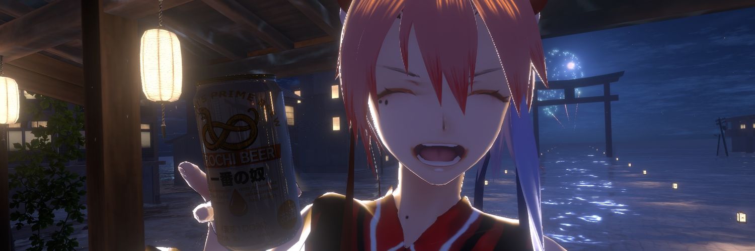 ザ・フィース／The Firth ゾノ時々🍅 banner