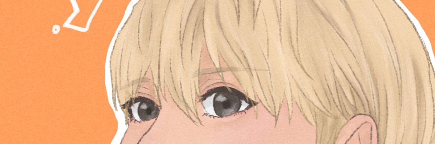 chinerimai's profile banner image