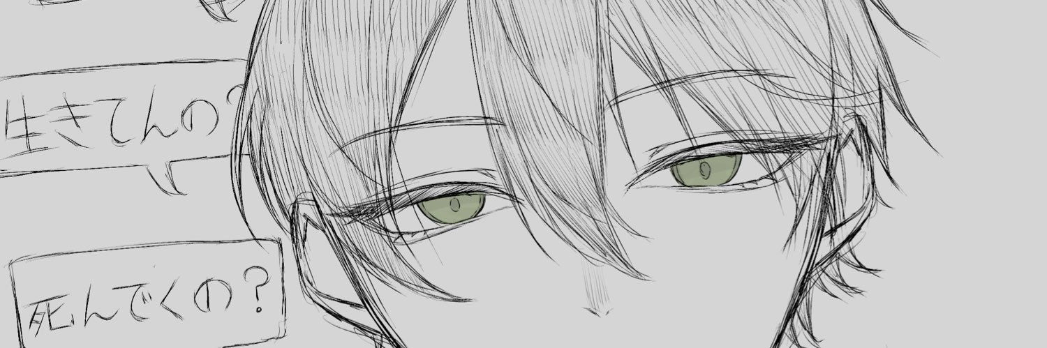 139ryou's profile banner image