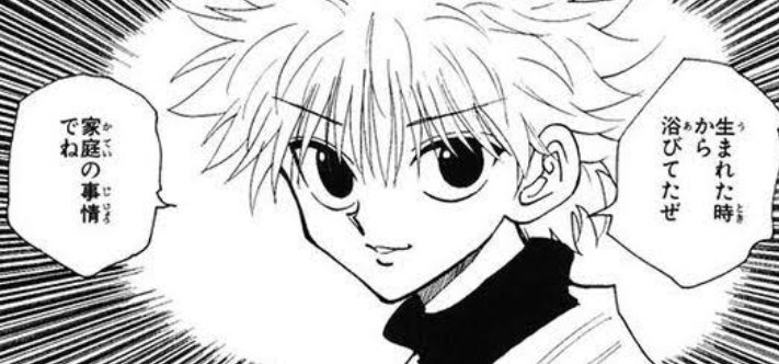 p__e99's profile banner image
