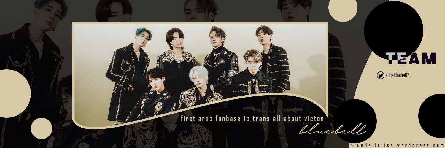 AliceBlueBell7_'s profile banner image