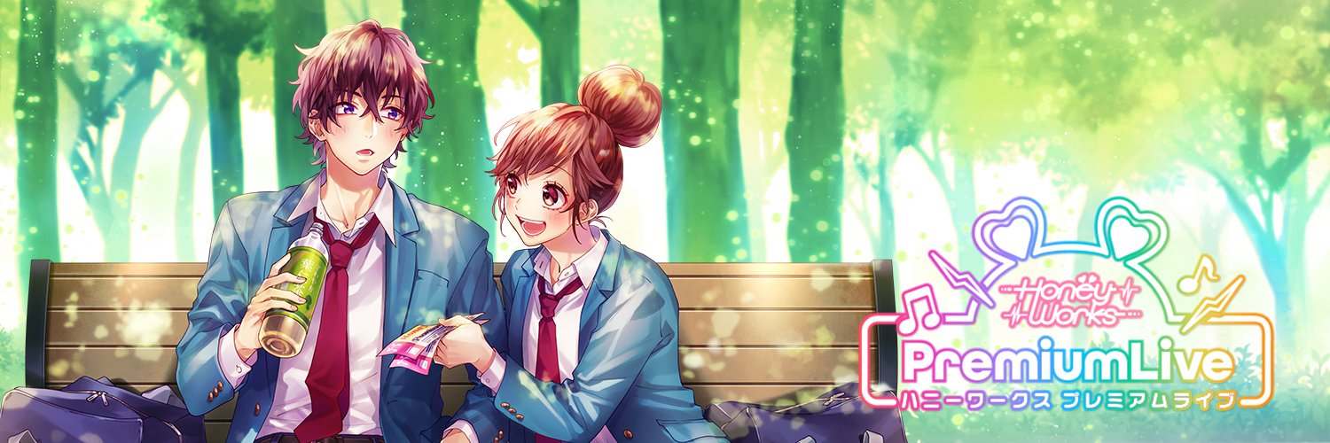HoneyWorks公式リズムゲーム┗|∵|┓ banner