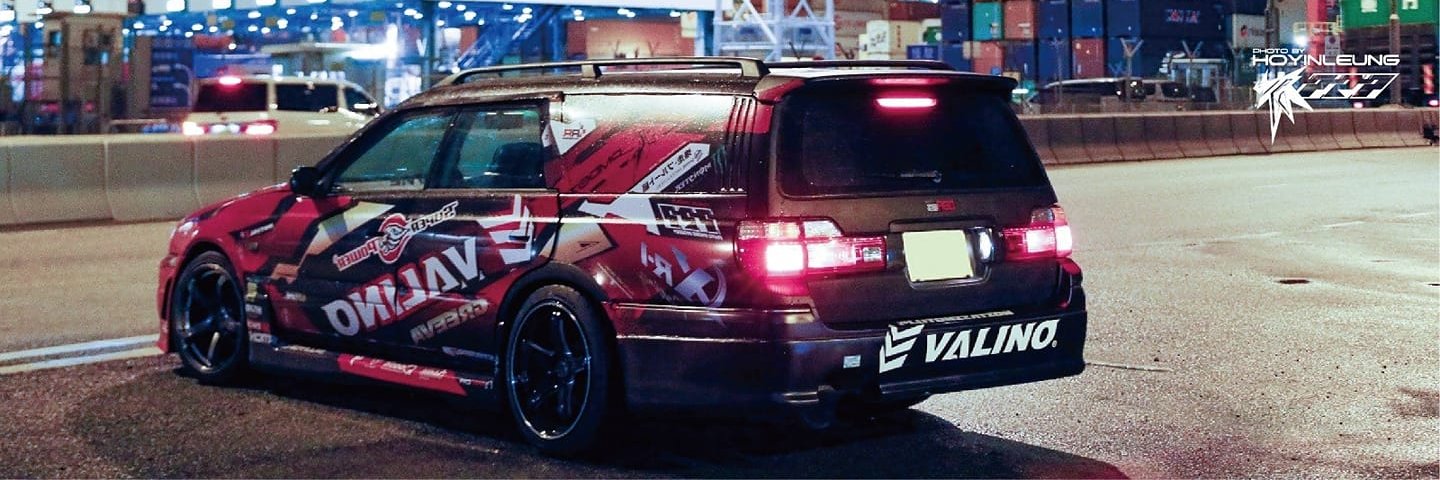 Driftagea34 • 爆走BKSPL香港ステージア SERIES banner