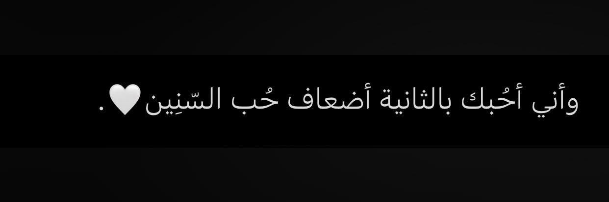 RAHMAEMAD68's profile banner image