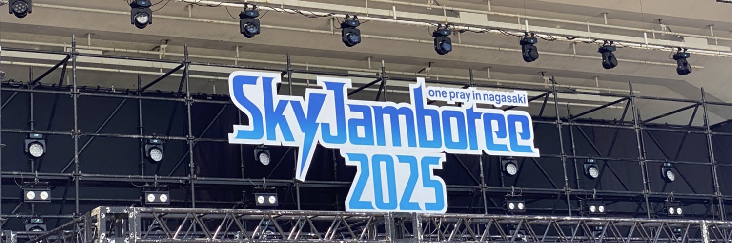 shinichi kamada banner