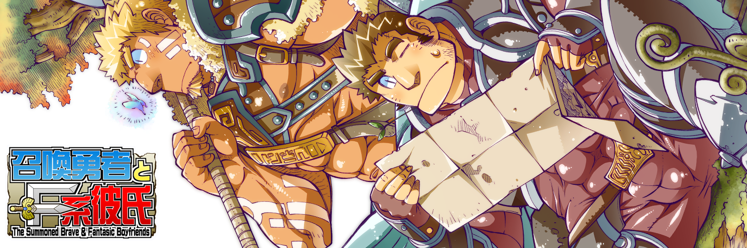 RYUTA_RX's profile banner image