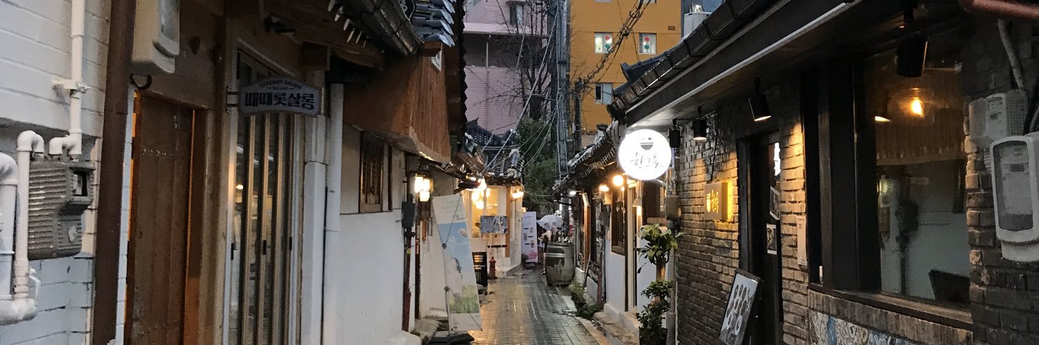 Outi Ruuskanen banner