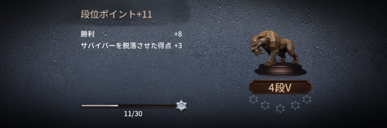 Gamalia___'s profile banner image