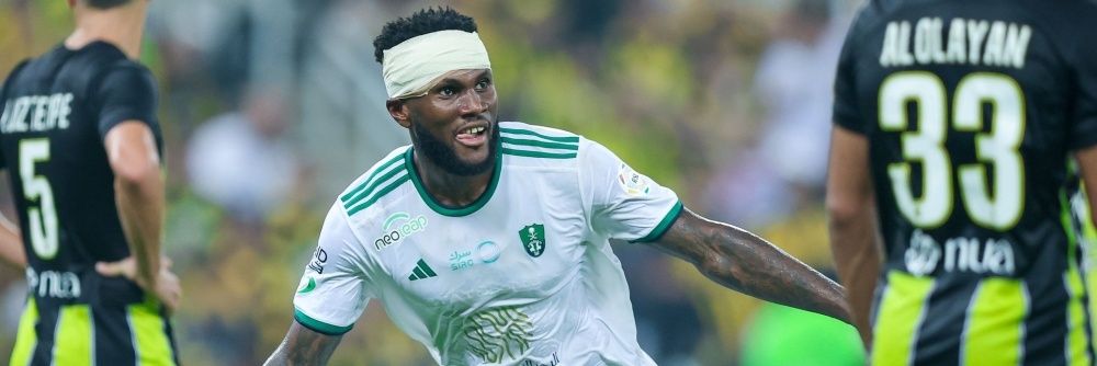 فرانك شعيب كيسيه النّخبوي banner