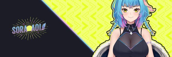 ☀️ Sora Aoi ☀️ Profile Banner
