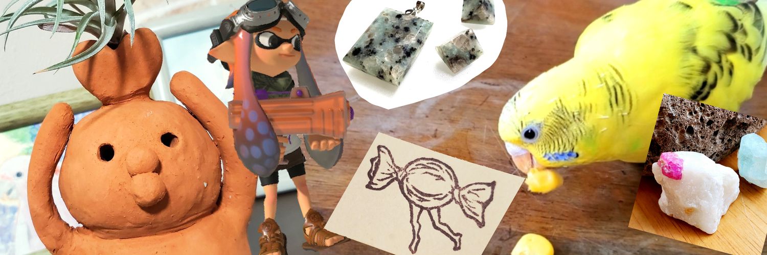 naco_piro_'s profile banner image