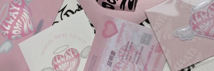 จั๊มบ๊ะ banner