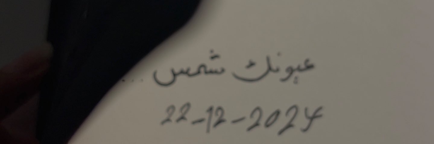_x5l_'s profile banner image