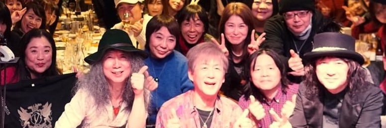 はるや banner
