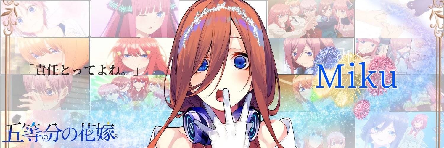 🇫🇷アリサ Asuminﾟ65フォロバ100【桜夢🌸🍒】 〘夜空会💫 〙's banner