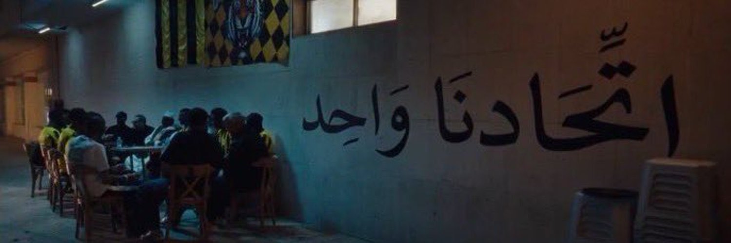 فيصل banner