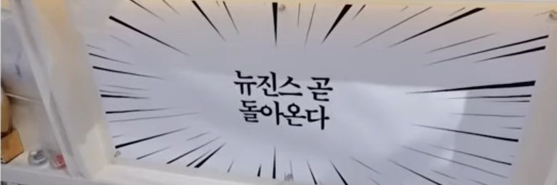 VitaminZ's banner