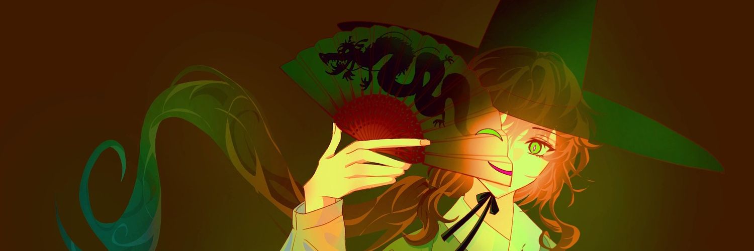 레부's banner