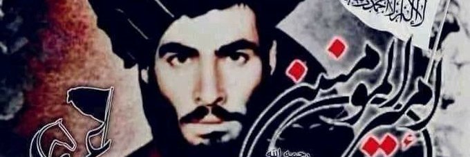 IdreesM77's profile banner image