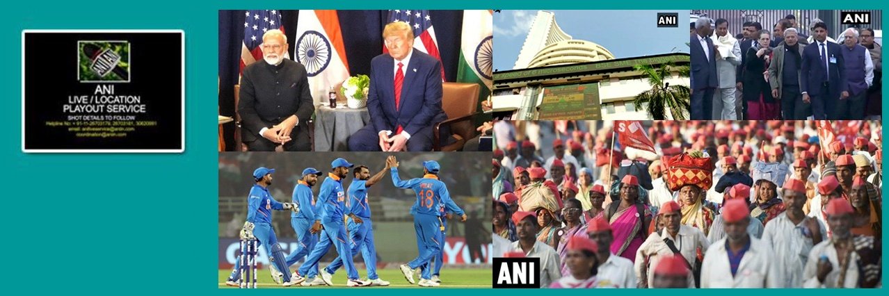 ANI_HindiNews banner